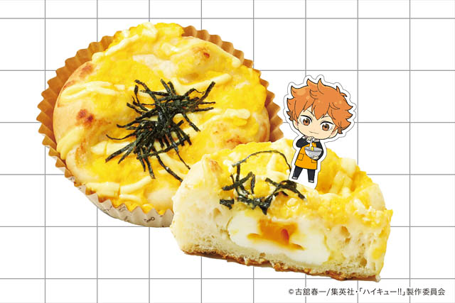 オールハーツ・カンパニー×ハイキュー‼ - コラボ商品が期間限定登場