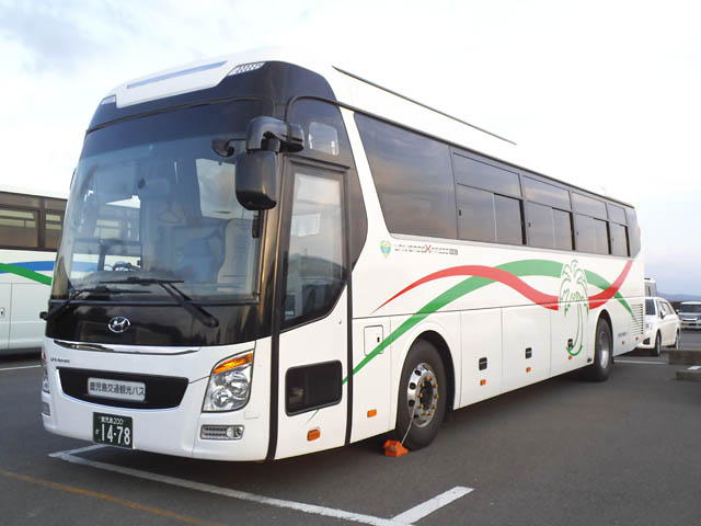 福岡と鹿児島を結ぶ高速バス「桜島号」運行開始から35周年「記念キャンペーン」実施へ