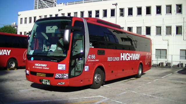 福岡と鹿児島を結ぶ高速バス「桜島号」運行開始から35周年「記念キャンペーン」実施へ