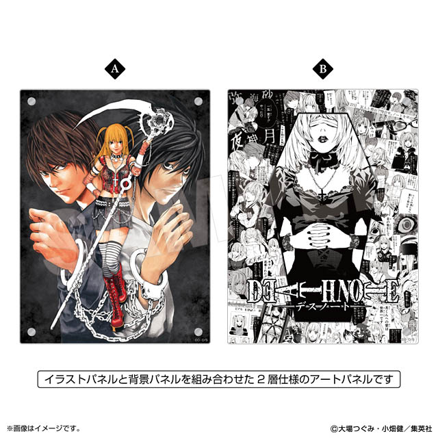 不朽の名作「DEATH NOTE」のミサミサをフィーチャーした初のPOP UP SHOP - 福岡PARCOにて追加開催決定