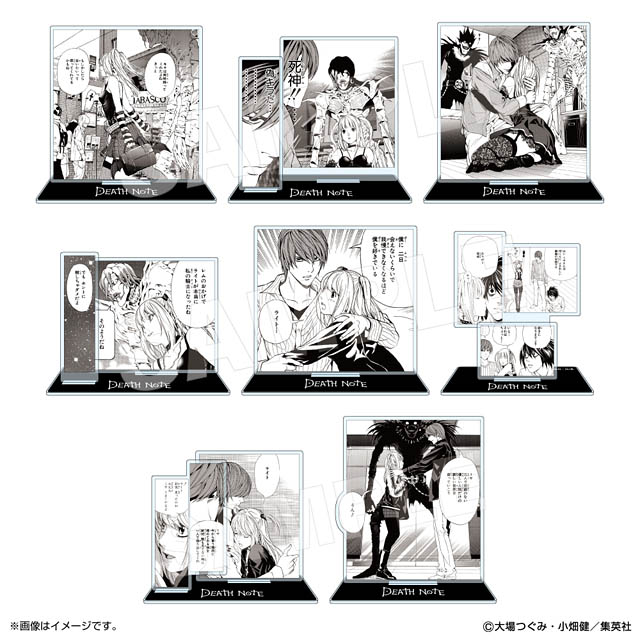不朽の名作「DEATH NOTE」のミサミサをフィーチャーした初のPOP UP SHOP - 福岡PARCOにて追加開催決定