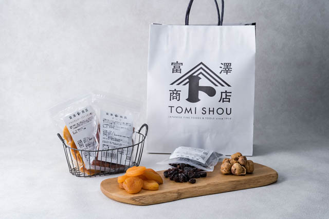 富澤商店 アミュプラザ博多店がリニューアルオープン -売場面積拡大、商品点数も拡充へ