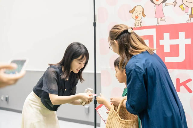 KBC九州朝日放送 - キッザニア福岡に抽選1000名を無料招待!「KBCファミリーDAY」今夏も開催決定