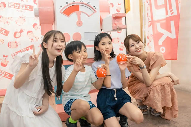 KBC九州朝日放送 - キッザニア福岡に抽選1000名を無料招待!「KBCファミリーDAY」今夏も開催決定