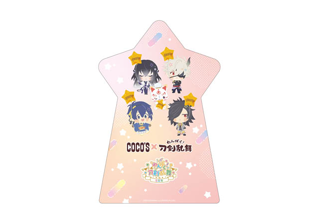 ココス「わんぱく！刀剣乱舞＆刀剣乱舞ONLINE周年記念」誉（ほまれ）なひとときキャンペーン開催