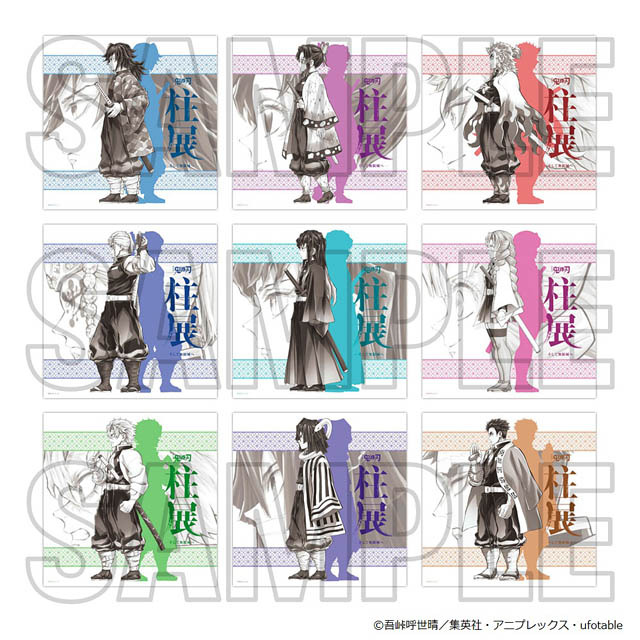 「アニメ「鬼滅の刃」 柱展 －そして無限城へ－」福岡閉幕まであと約1カ月 - 福岡会場描きおろしビジュアル完成版を公開、新ビジュアルグッズも発売へ