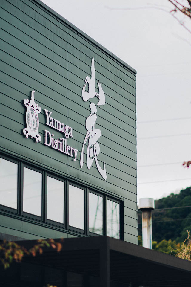 九州の宝を世界へ - ザ・リッツ・カールトン福岡 開業2周年 イベント 第一弾、4つの蒸溜所が紡ぐ珠玉のウイスキー体験「九州ウイスキージャーニー」開催