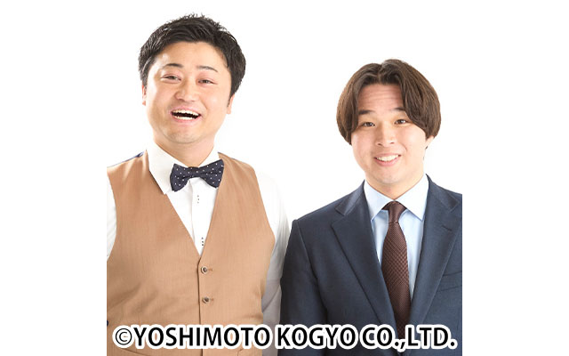 よしもと福岡 大和証券劇場 5周年「Go!5!フクゲキWe Can Go！～感謝の5周年キャンペーン～」＆「Go!5!サマー!!フクゲキ夏祭り2025」開催