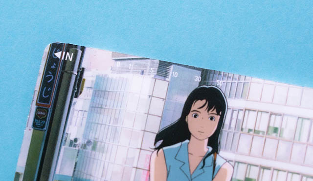 スタジオジブリ「海がきこえる」今夏、全国リバイバル上映 - 90年代「テレホンカード風」デザインのムビチケも登場