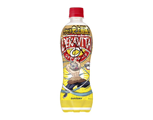 サントリー×鬼滅の刃 - 今夏、人気ドリンクがコラボボトルで登場へ