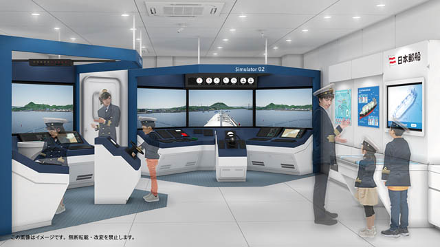 日本郵船、キッザニア福岡にパビリオン出展 - 航海士の仕事が体験できる船舶トレーニングセンターも