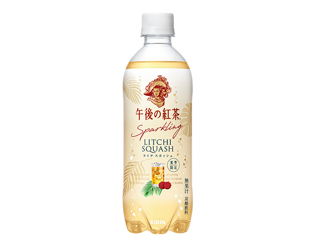 すっきりとした甘さが特長の大人のティースパークリング「午後の紅茶 Sparkling ライチスカッシュ」期間限定登場