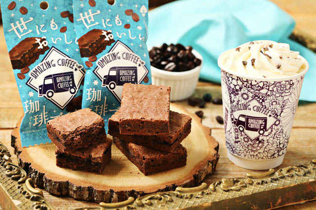 ねこねこ×AMAZING COFFEE - 「ねこねこ食パン」や「世にもおいしいチョコブラウニー」が新登場へ