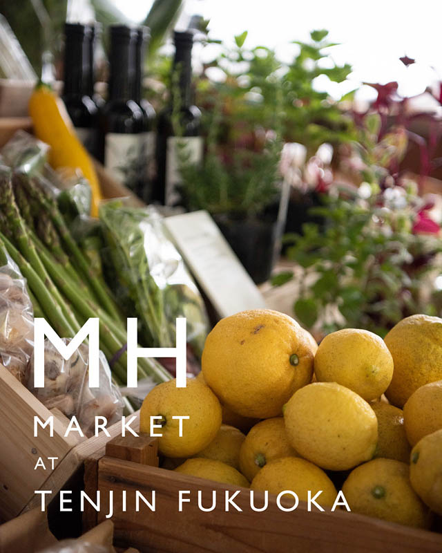 マーガレット・ハウエル 天神カフェ -「MH MARKET」と題してマーケットを開催