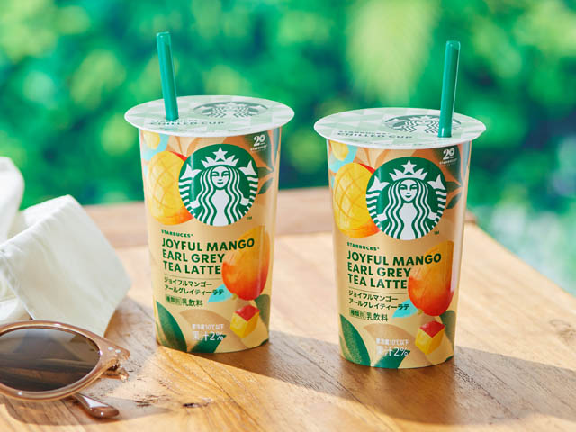 スターバックス® チルドカップ 「ジョイフルマンゴーアールグレイティーラテ」セブンから発売へ