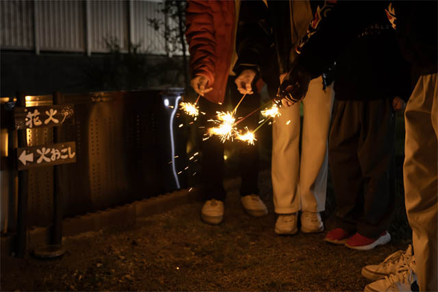 福岡市東区大岳 - 最大20名宿泊可能な一棟貸しのラグジュアリー貸切別荘「hau'oli」オープン