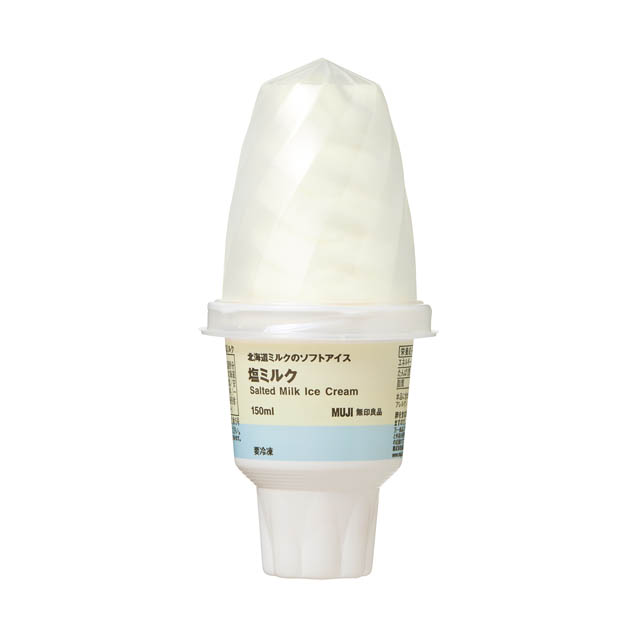 無印良品 - 果物の素材の味を生かした「国産フルーツのアイスキャンデー」3種、数量限定で発売