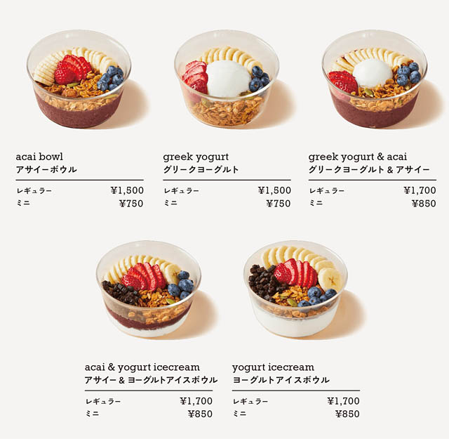 日本初！累計20万食突破のアサイーボウル専門店「Yobowl」天神にリアル店舗をオープン