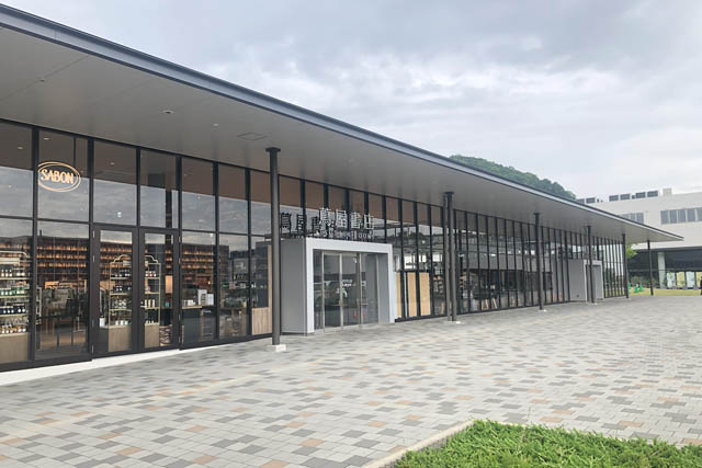 パラディウム - 九大伊都蔦屋書店にポップアップショップをオープン