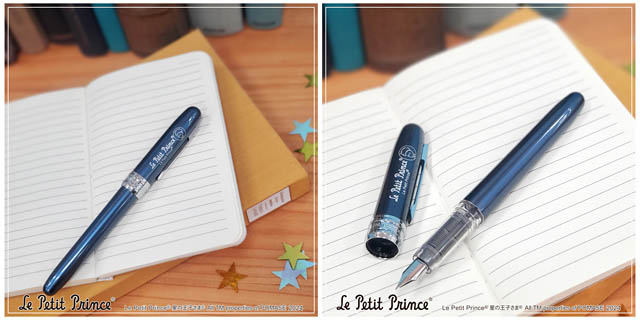 丸善 博多店「星の王子さま」書店限定ポップアップショップ開催決定