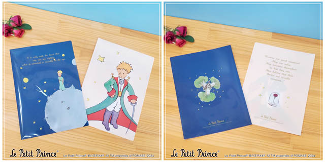 丸善 博多店「星の王子さま」書店限定ポップアップショップ開催決定