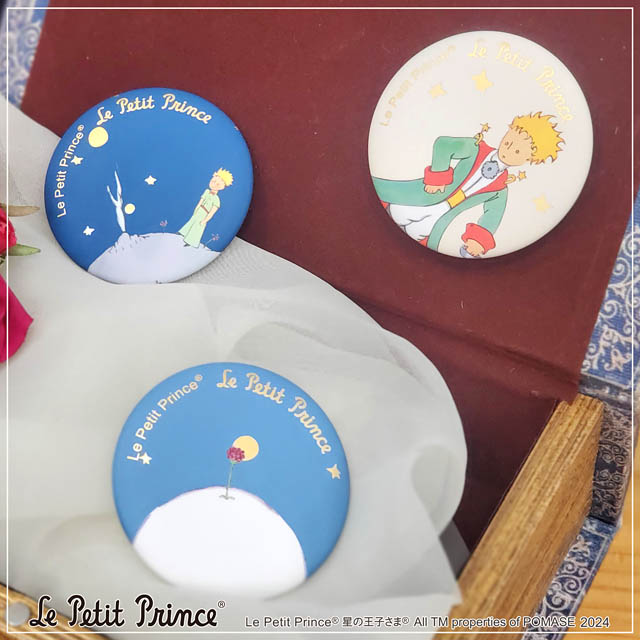 丸善 博多店「星の王子さま」書店限定ポップアップショップ開催決定