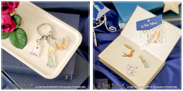 丸善 博多店「星の王子さま」書店限定ポップアップショップ開催決定