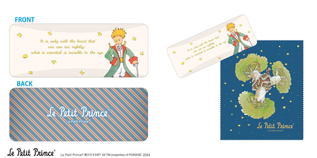 丸善 博多店「星の王子さま」書店限定ポップアップショップ開催決定