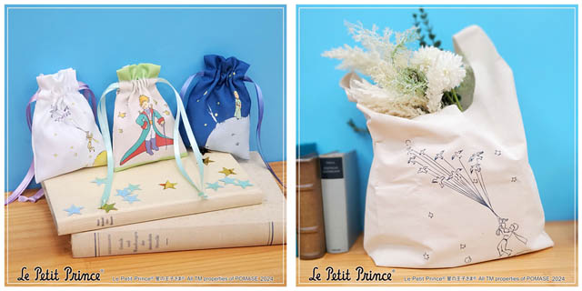 丸善 博多店「星の王子さま」書店限定ポップアップショップ開催決定