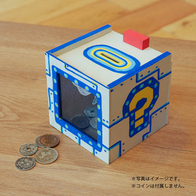 毎年満員御礼！ホームセンターグッデイ全店で「2025夏休み 親子ワークショップ」開催