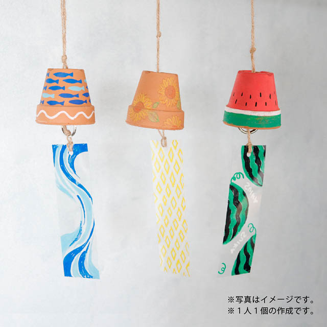 毎年満員御礼！ホームセンターグッデイ全店で「2025夏休み 親子ワークショップ」開催