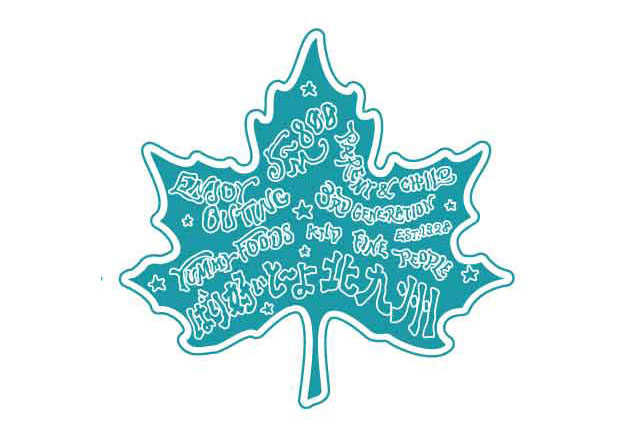 九州最大級のアウトレットに新店舗登場「ロゴスショップ ジ アウトレット北九州店」来月オープン決定