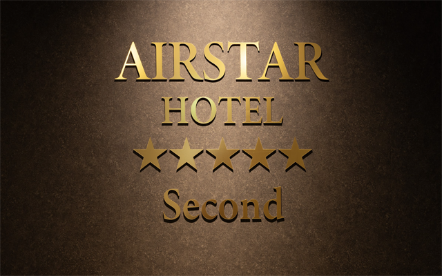 福岡・春吉に最大25名宿泊OKの大型一軒家『AIRSTAR HOTEL Second』が誕生！