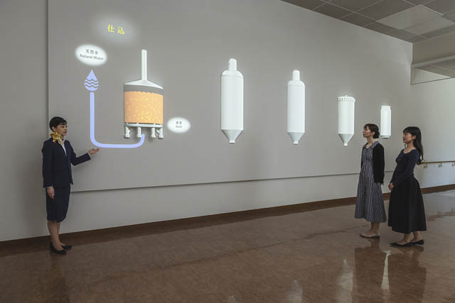 サントリー九州熊本工場　工場見学リニューアルオープン