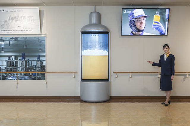 サントリー九州熊本工場　工場見学リニューアルオープン