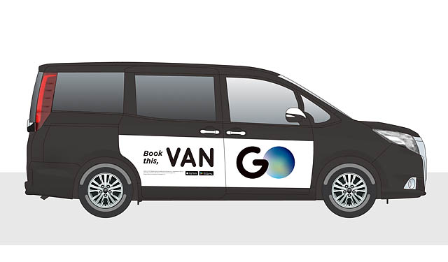 タクシーアプリ「GO」- 大型ワゴン指定が福岡でも開始、荷物が多い際や大人数での移動ニーズに対応