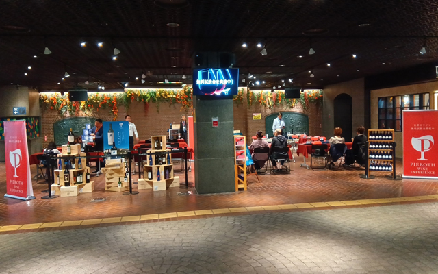 世界中の高級ワインを無料で試飲「WORLD WINE TASTING」天神で開催！