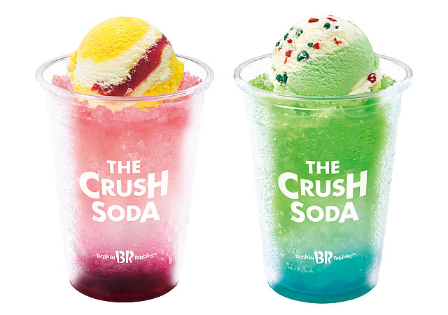 B-R サーティワン - ザクザク氷に炭酸シュワ～！「ザ・クラッシュソーダ」を期間限定発売