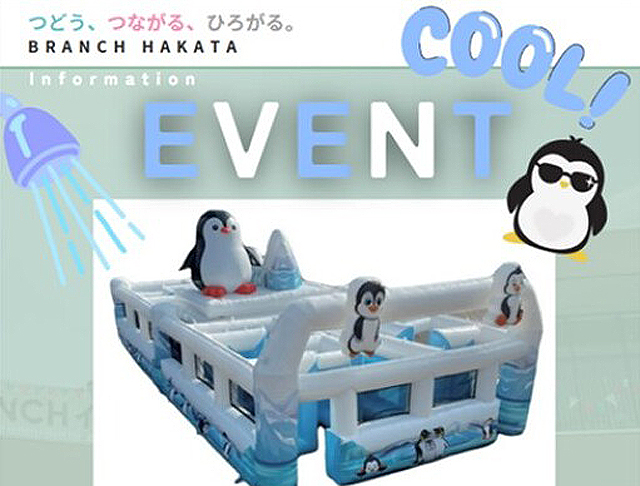 ミストを浴びながら ひんやり冷たく楽しめる「ペンギンミスト迷路」ブランチ博多で開催