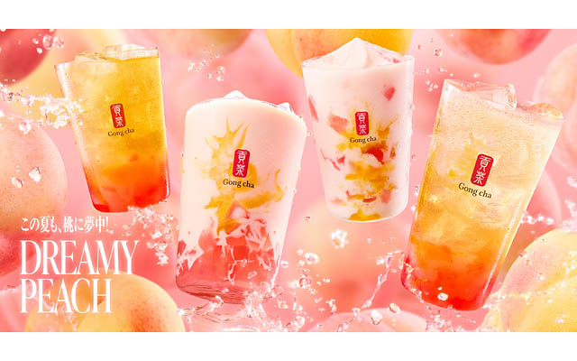 この夏も、ジューシーな2種類の桃の味わいに夢中！ゴンチャ「ドリーミー ピーチ」期間限定登場