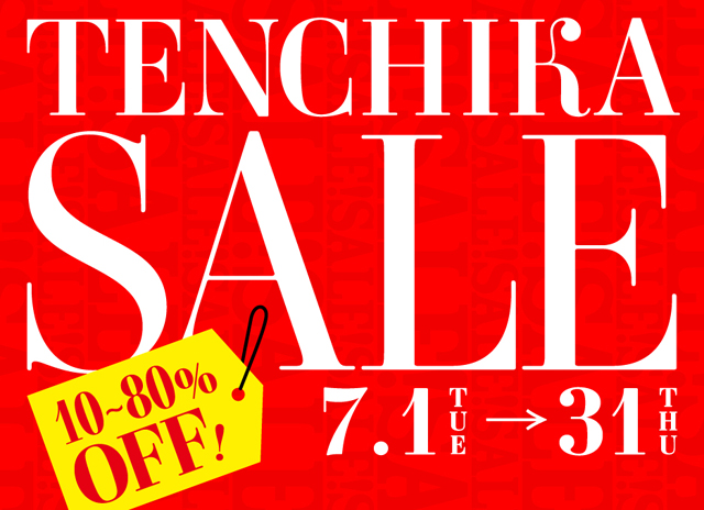74店舗が参加！夏のファッション＆雑貨が早くも最大80％オフ「てんちかセール」開催