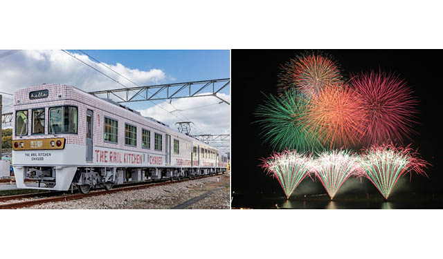 THE RAIL KITCHEN CHIKUGO 「筑後川花火大会特別コース」運行決定