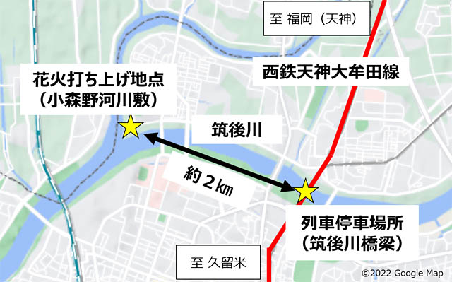 THE RAIL KITCHEN CHIKUGO 「筑後川花火大会特別コース」運行決定