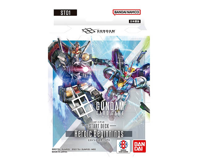 ガンダム商品を取り扱うオフィシャルショップ「バンダイナムコ Cross Store 博多」にオープン