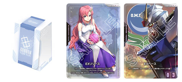 ガンダム商品を取り扱うオフィシャルショップ「バンダイナムコ Cross Store 博多」にオープン