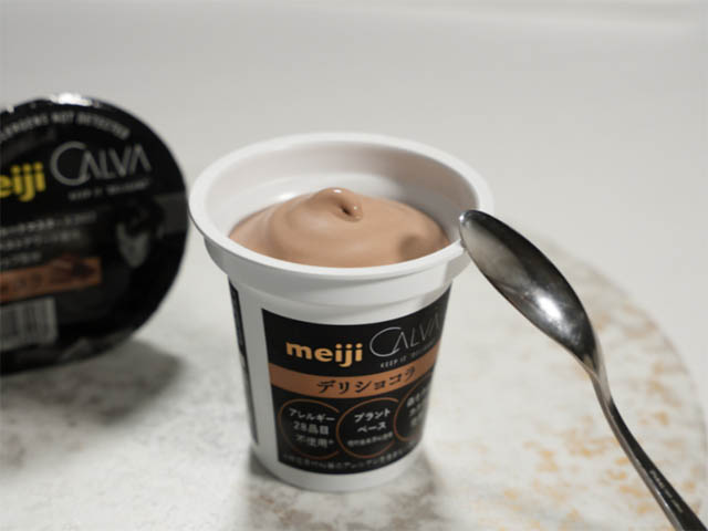 セブン‐イレブン×明治×パティスリーCALVA - 特定アレルゲン28品目原材料を使わない斬新コラボアイス新発売へ