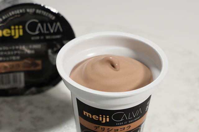 セブン‐イレブン×明治×パティスリーCALVA - 特定アレルゲン28品目原材料を使わない斬新コラボアイス新発売へ