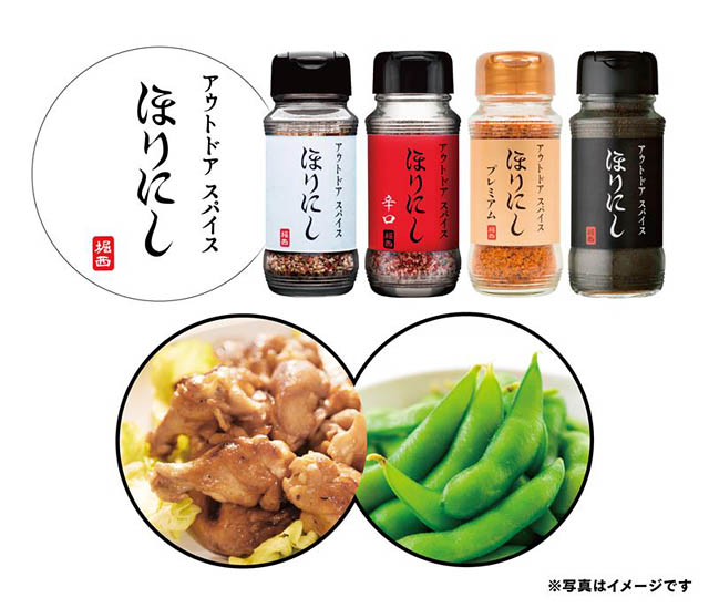 氷を入れて楽しむドライゼロアイスのうまさを体感「夏を冷やしてアツくなれ DRY ZERO ICE COOLUP! TOUR」九州は福岡で開催決定