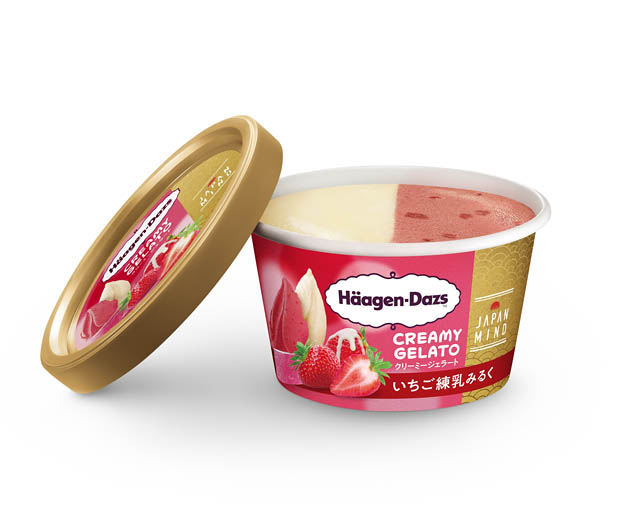 ハーゲンダッツ - 日本のよさを届ける新プロジェクト「JAPAN MIND」発足、順次登場