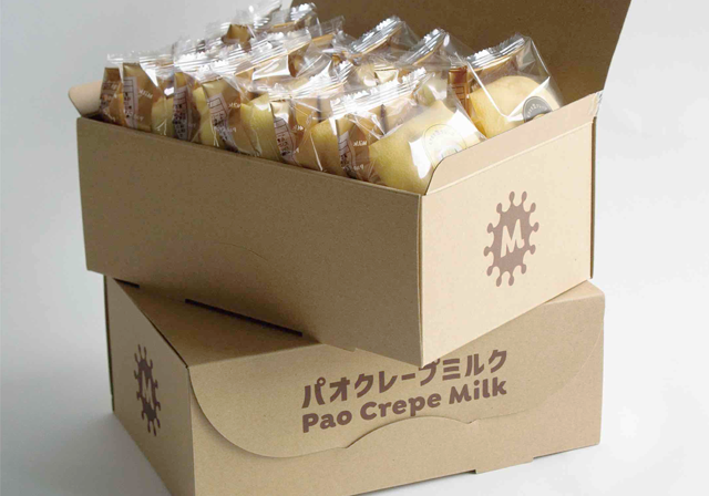 パオクレープミルク「ギフトボックス 2種」リニューアル販売開始